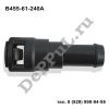 Направляющая патрубка отопителя Mazda 3 (BK) (02-09), Mazda 6 (GG) (02-…) (B455-61-240A / DEB2455A)